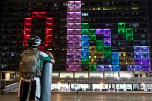 Un enfant participe à un tournoi de Tetris géant en Israël, le 30 août 2016