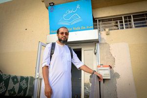 Smaïn Bendjilali, imam de la mosquée des Bleuets à Marseille, le 20 août 2024.