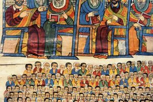 Miniature éthiopienne du XVIIe siècle représentant le concile de Nicée et les plus de 250 évêques convoqués par l’empereur Constantin Ier.