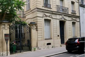 Fondée en 1986, la Maison des écrivains était installée dans l’hôtel particulier des frères Goncourt, dans le 16e arrondissement de Paris.