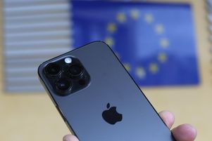 Le groupe américain Apple a annoncé lundi 7 juillet avoir interjeté appel devant la justice de l’UE de l’amende de 500 millions d’euros infligée en avril. (Photo d’illustration) 